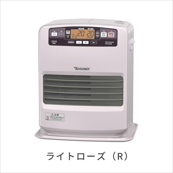 KE TYPE | 家庭用石油ファンヒーター | 製品紹介 | ダイニチ工業株式