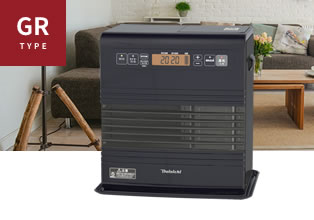 GR TYPE | 家庭用石油ファンヒーター | 製品紹介 | ダイニチ工業株式