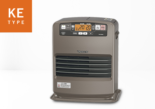 S TYPE | 家庭用石油ファンヒーター | 製品紹介 | ダイニチ工業株式