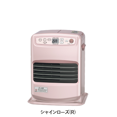 S TYPE | 家庭用石油ファンヒーター | 製品紹介 | ダイニチ工業株式