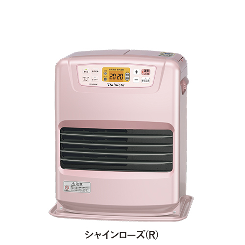 未使用・未通電】Dainichi FW-3220S 石油ファンヒーター 未使用品
