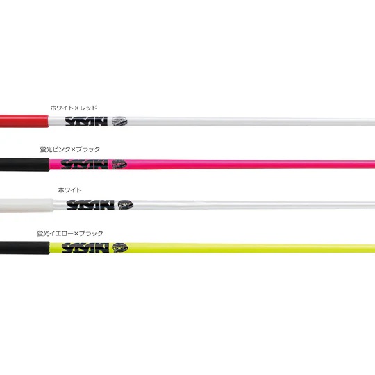 グラススティック 新体操用【SASAKI】ササキ | SHOP | バレエ＆新体操