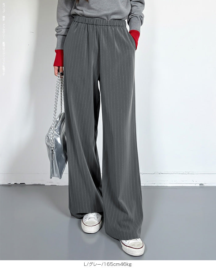 03color ｜ ストライプ ワイドパンツ – DARK ANGEL