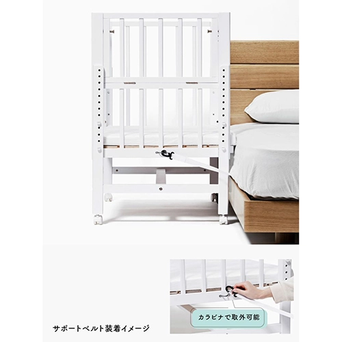 そいねーるミニ yamatoya 大和屋 ベビーベッドのレンタル | そいねーる