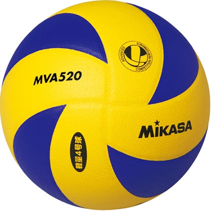 バレーボール 4号（小学校用） MIKASA ミカサのレンタル