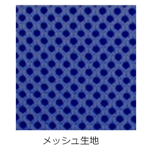 薄型マットレス カラーメッシュマットレス3つ折り Granz グランツ