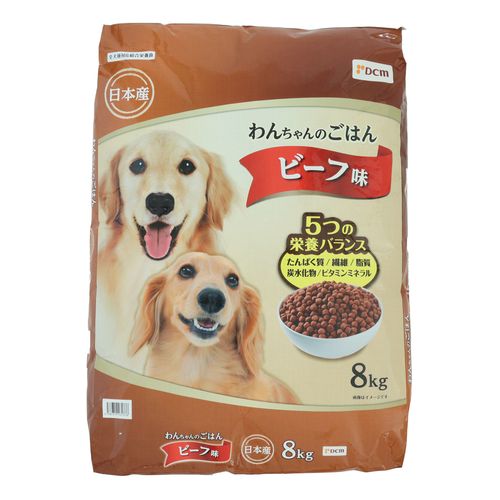 わんちゃんのごはん 8.0kg DCM ドライフード（成犬用） ビーフ味