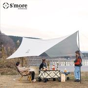 コネクトタープ ヘキサ アイボリー FES-275 snow peak テント