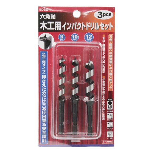 木工用インパクトドリルセット EDSW-4サキサンカク E-Value 木工ドリル