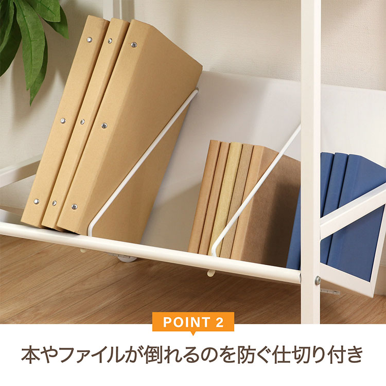 ファイルワゴン1段 83984 不二貿易 スチール整理棚（ミニラック