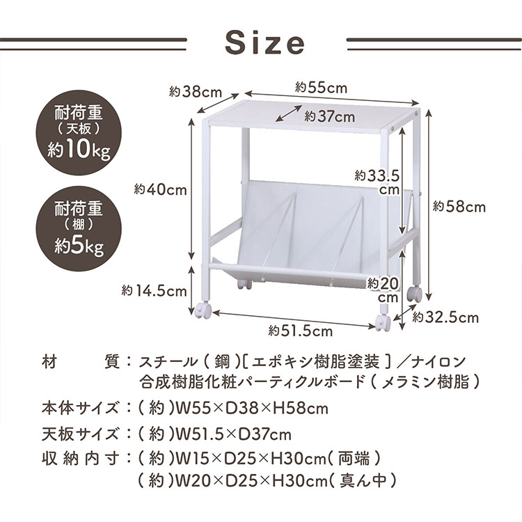 ファイルワゴン1段 83984 不二貿易 スチール整理棚（ミニラック
