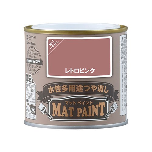 リピート カピバラ様2本モイスト1000 イオニート 【公式通販】