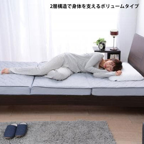 エアリーマットレスエクストラ ボリュームタイプ AMEX-110S アイリス