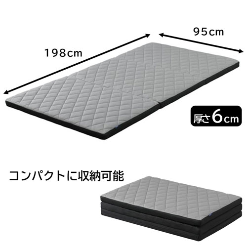 MEN'Sエアリーマットレス AMEN60-S アイリスオーヤマ マットレス 高さ