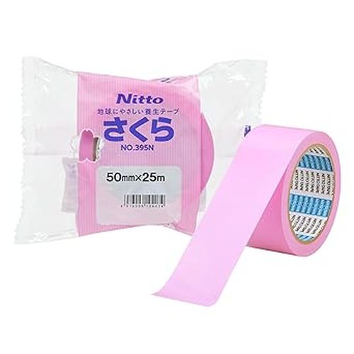 No.395N 養生テープ 50mm×25m さくら Nitto 粘着テープ（その他