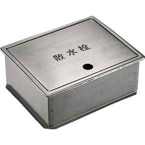 散水栓ボックス #6266 カクダイ 水栓 蛇口 | ホームセンター通販はDCM
