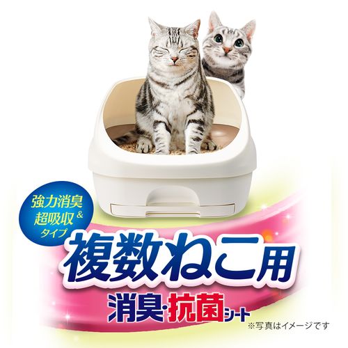 デオトイレ 複数ねこ用消臭・抗菌シート デオトイレ 猫用システム