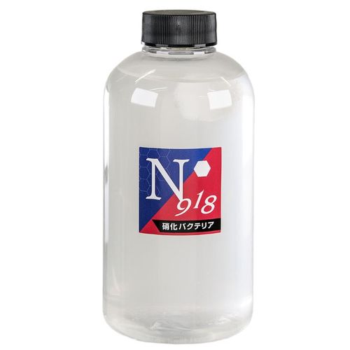 N918硝化バクテリア 250ml N918 水質調整剤 250ml | ホームセンター