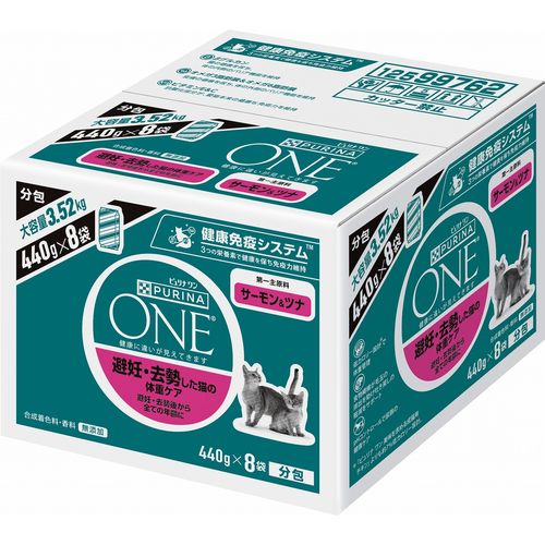 ピュリナワンキャット 避妊・去勢した猫の体重ケア 3.52kg ピュリナ