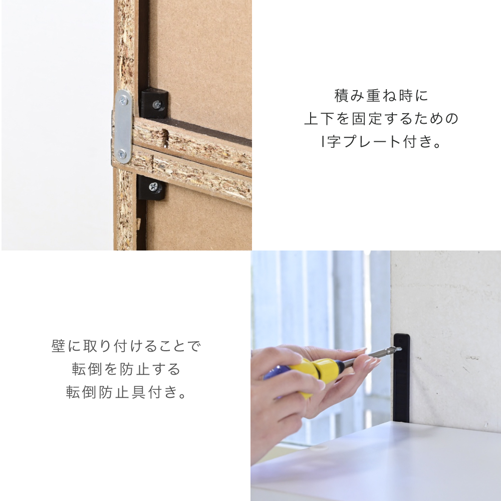 下駄箱 靴箱 シューズボックス 鏡付き 鏡 ミラー付き FSB-0003-DB JK