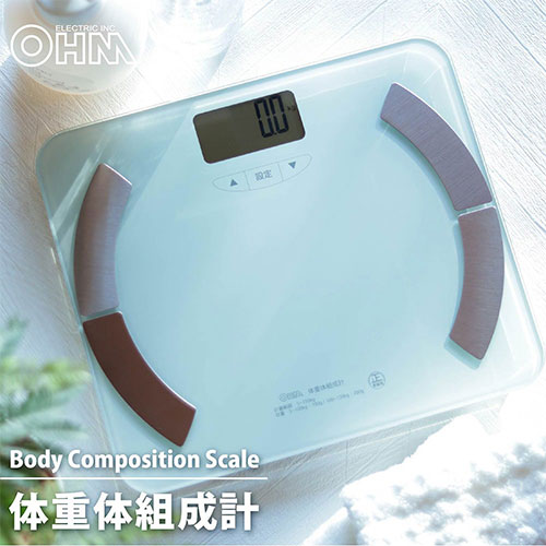 体組成計 インナースキャン BC‐250‐PR BC250PR TANITA 体重計