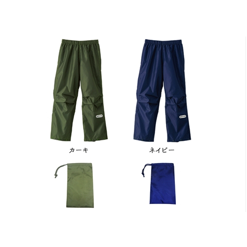キッズレインパンツ【男女兼用 はっ水】 5002314 OUTDOOR PRODUCTS