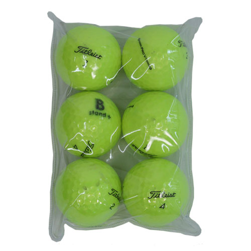 国産A級ロストボール 新大阪ゴルフ商会 ボール | ホームセンター通販は