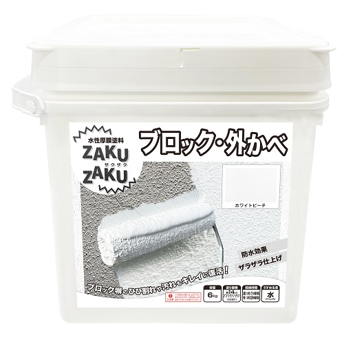 ZAKUZAKU 6kg ホワイトビーチ ニッペ 外壁・コンクリート用 6kg