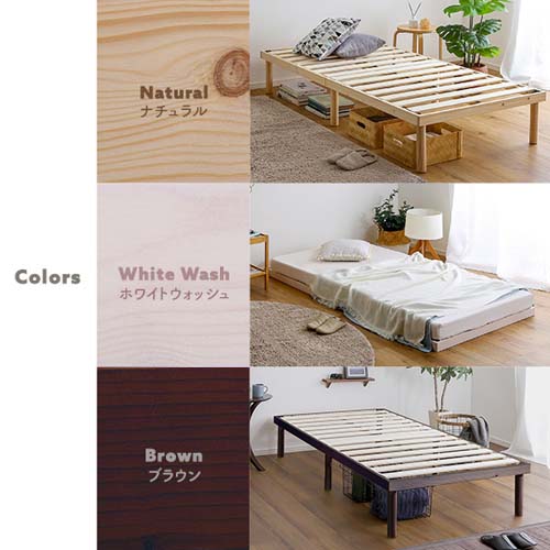 パイン材高さ2段階脚付きすのこベッド シングル ASP-02S--WHW ホーム
