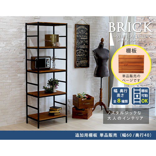 天然杢CDラック10段(送料ご負担いただければどうぞ) 天然杢CDラック10