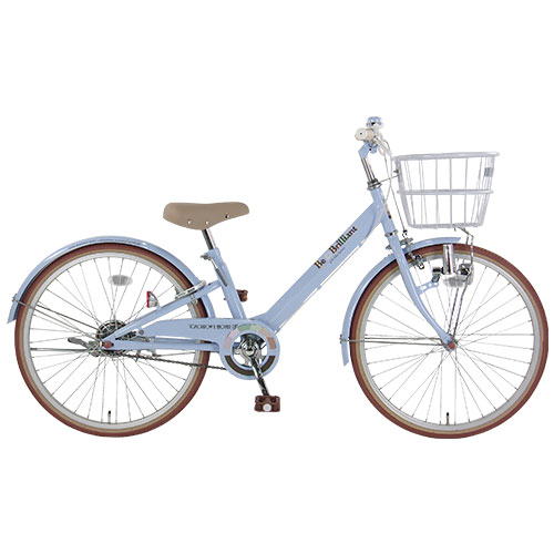 青い子供用自転車 PROGEAR 20インチ 引取り限定 限定値下げ 青い子供用