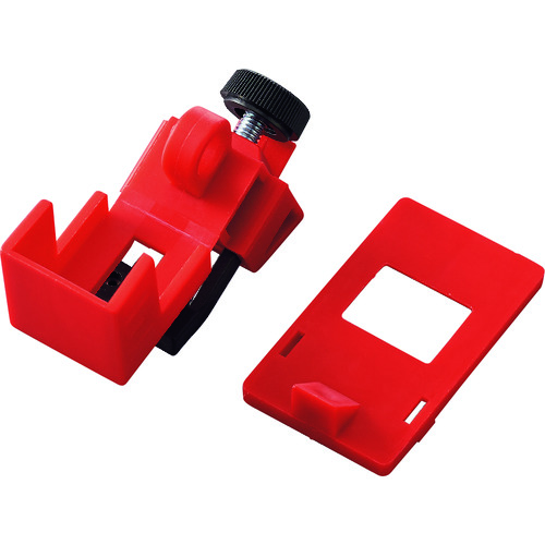 ブレーカーロックアウト 120/277V用 レバー幅16mm迄 ブレーカーロック