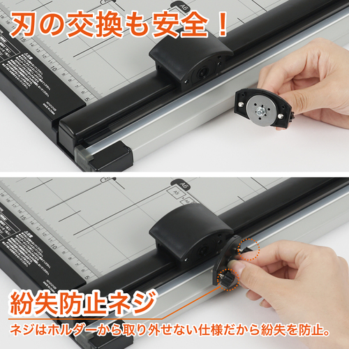 裁断機 ディスクカッター A4サイズ 裁断枚数10枚 DC200NA カール