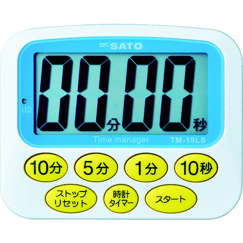 デカタイマー TM-19LS (1709-02) TM-19LS 佐藤 その他