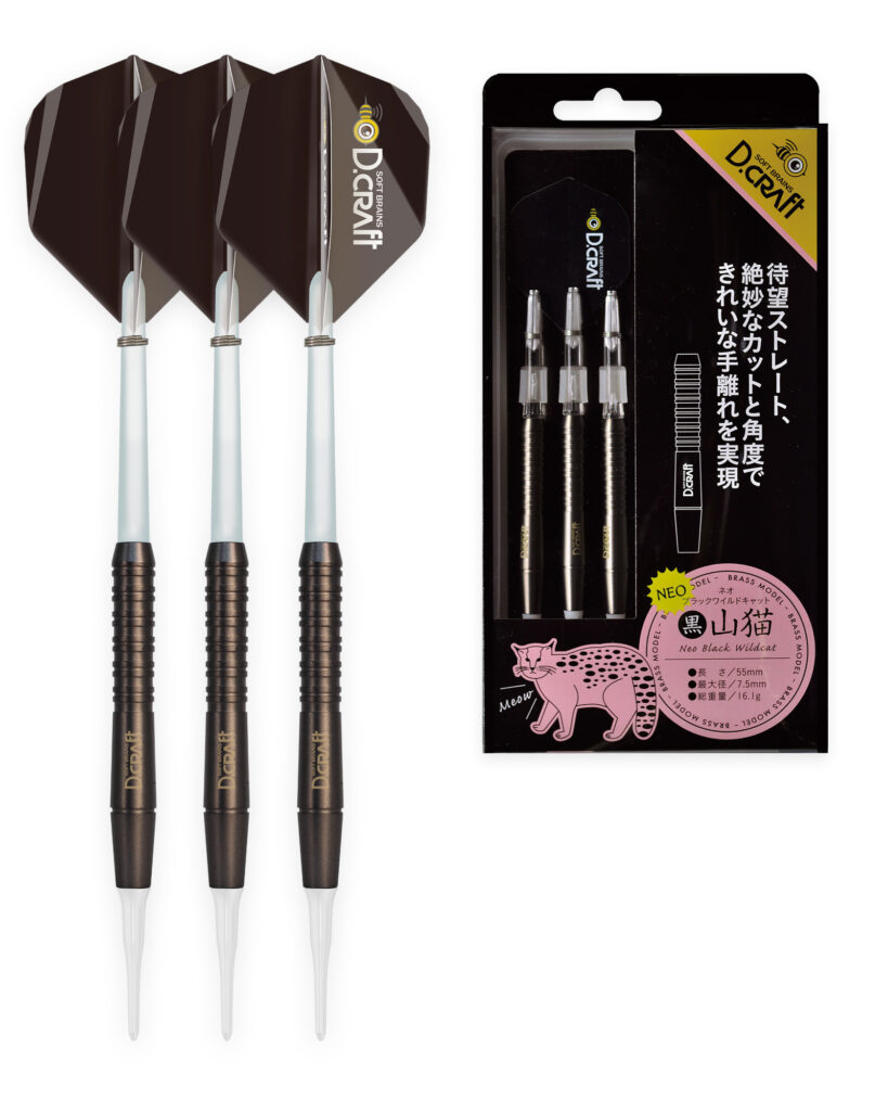 D-CRAFT オフィシャルサイト