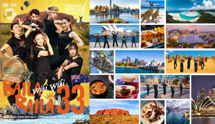 BAILA BAILA」の最新作第33弾“BAILA BAILA vol.33 “Wiki Wiki”+「BAILA
