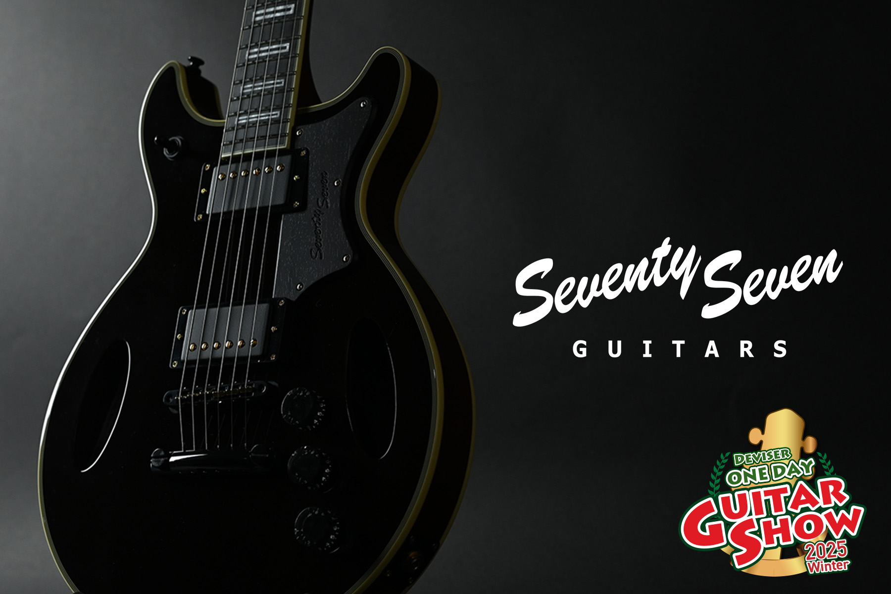 進化した飛鳥工場製”ALBATROSS”登場！& Japan Tune-upシリーズから