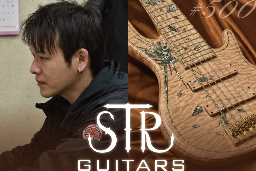 インレイ職人が語る！STR15周年モデル#500 | Deviser ｜株式会社ディ