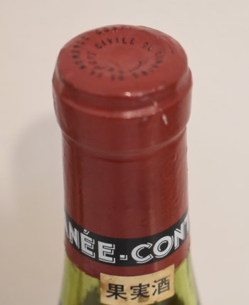 1982年 DRC ロマネ・コンティ（バックラベル三越正規）① 赤ワイン