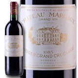 1970年 シャトー・マルゴー｜生まれ年ギフト・ヴィンテージ