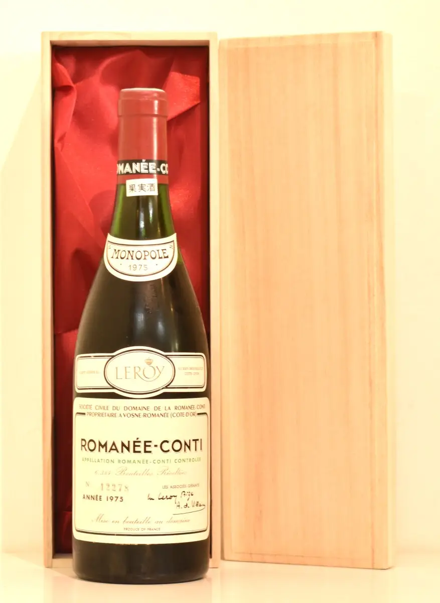 1975年 DRC ロマネ・コンティ 赤ワイン｜生まれ年ギフト