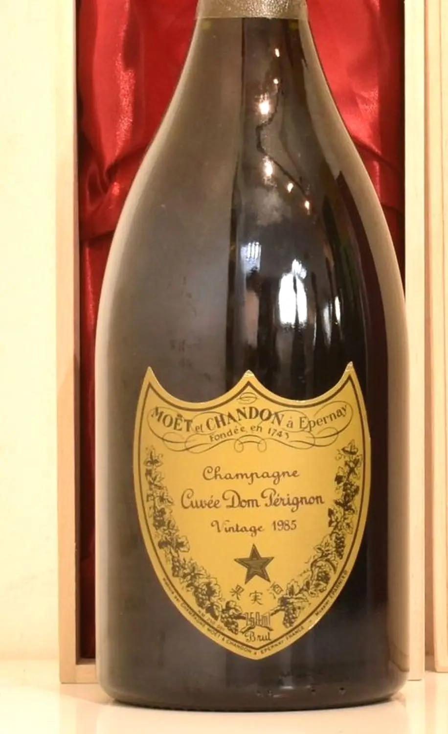1985年 ドン・ペリニョン 白 シャンパン｜生まれ年ギフト