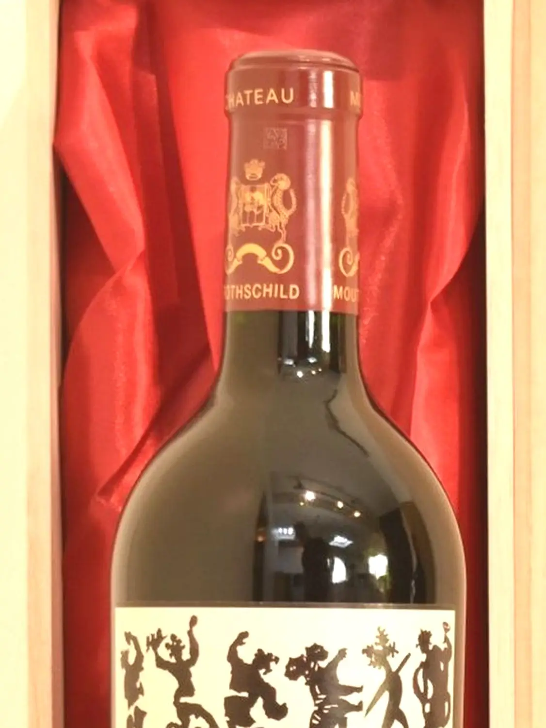 2016年 シャトー・ムートン・ロートシルト 赤ワイン｜生まれ年
