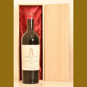 1936年 シャトー・ラトゥール 赤ワイン｜生まれ年ギフト