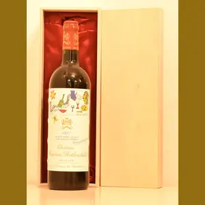 1997年 シャトー・ムートン・ロートシルト 赤ワイン｜生まれ年