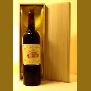 2006年 パヴィヨンルージュ・ド・シャトー・マルゴー 赤ワイン