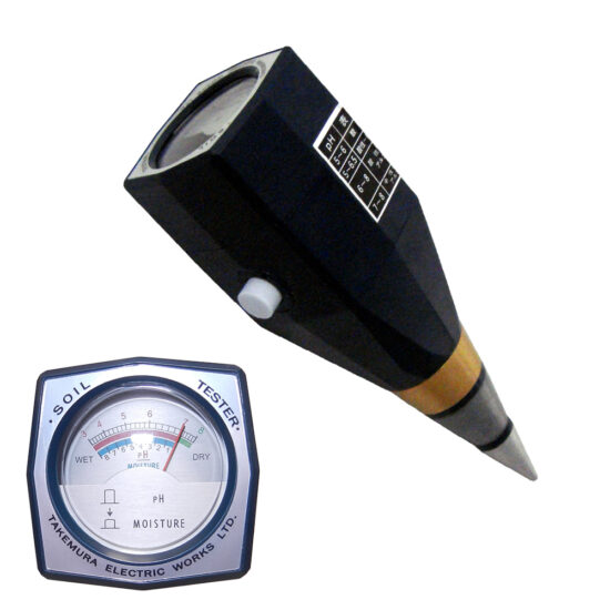 株式会社竹村電機製作所