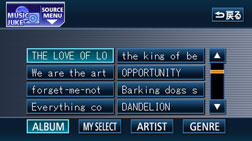 トラックの消去 / AVN669HD オンラインマニュアル / ECLIPSE