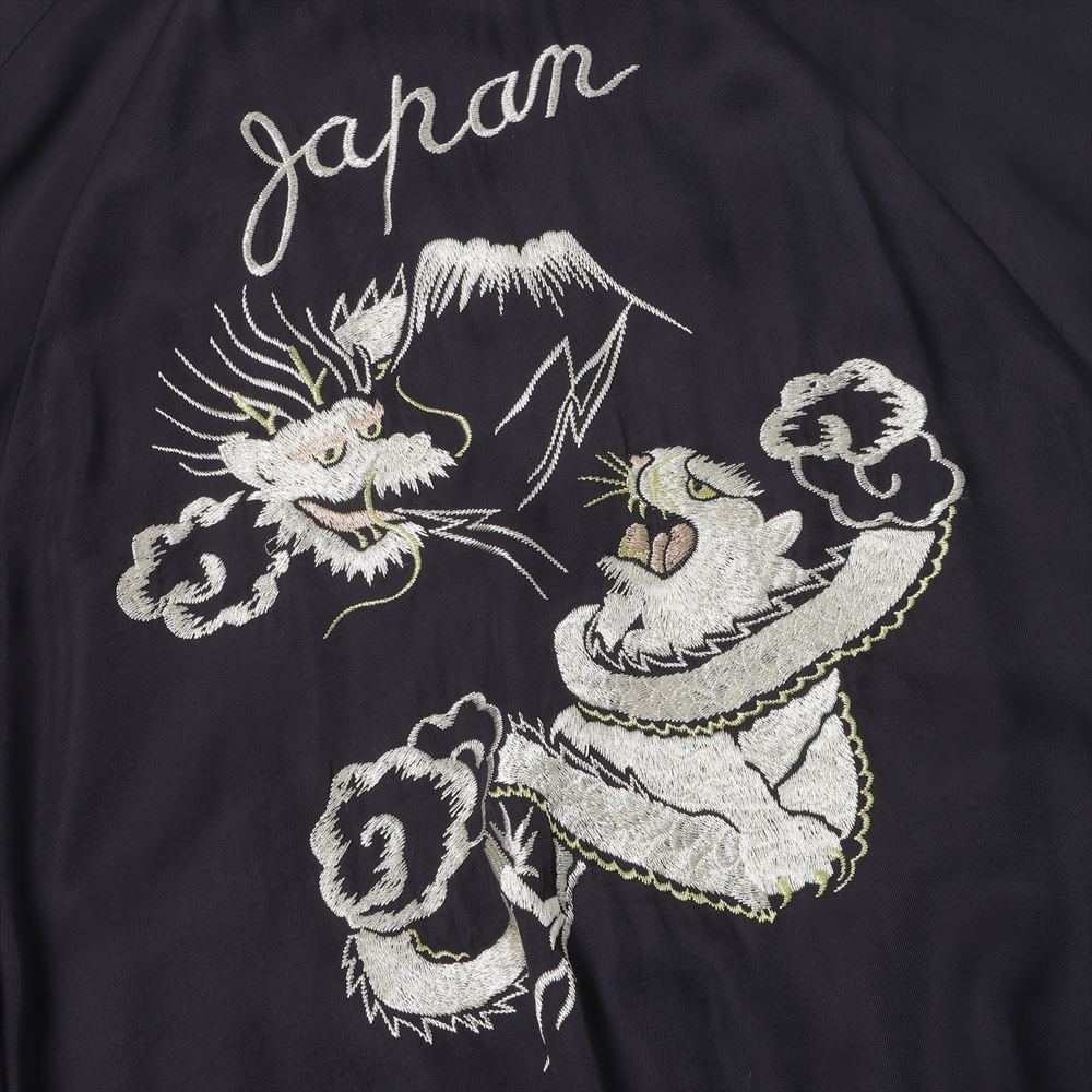 ベルベット スカジャン 鷲と龍 刺繍 黒ベルベット スカジャン 鷲と龍