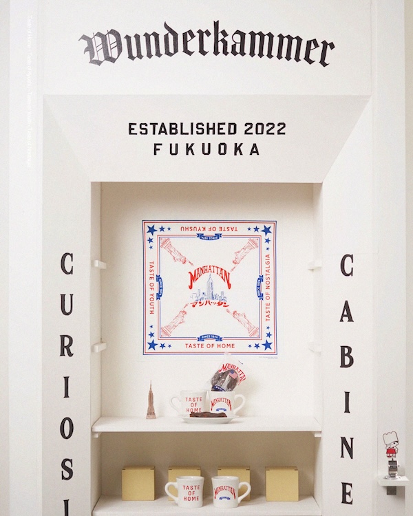 Dice&Dice | ONLINE STORE